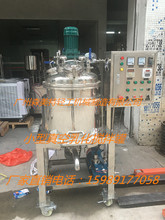 С��50L�ӟ���|����Ͱ �黯����Ͱ 50L����黯����� ������