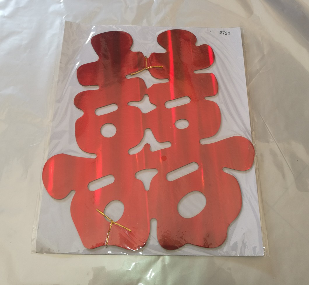 Wedding Happy Words Wedding Decoration Static Electric Car Happy Romantic Wedding Room Layout Stickers Happy Words[27 X22]