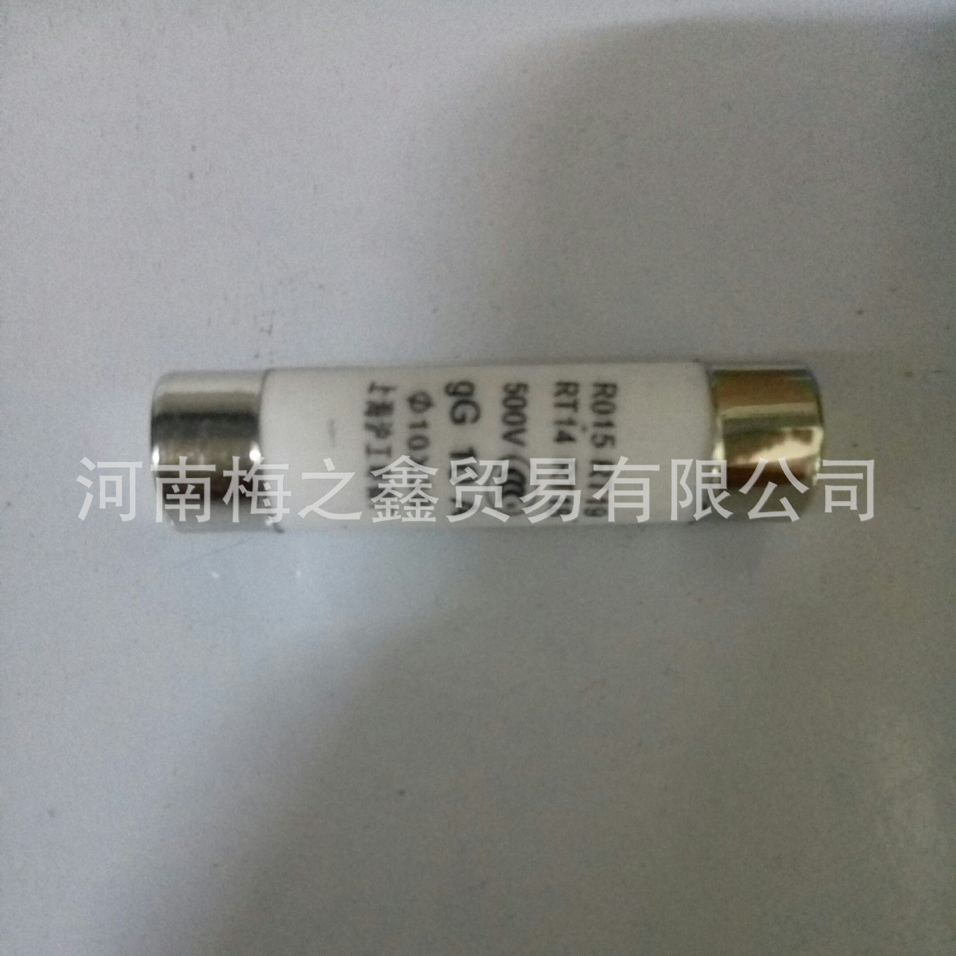 QQ图片20170615140616