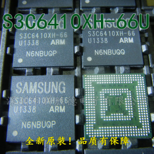 S3C6410XH-66U S3C6410XH-66 BGA ȫ��ԭ�b ����r��