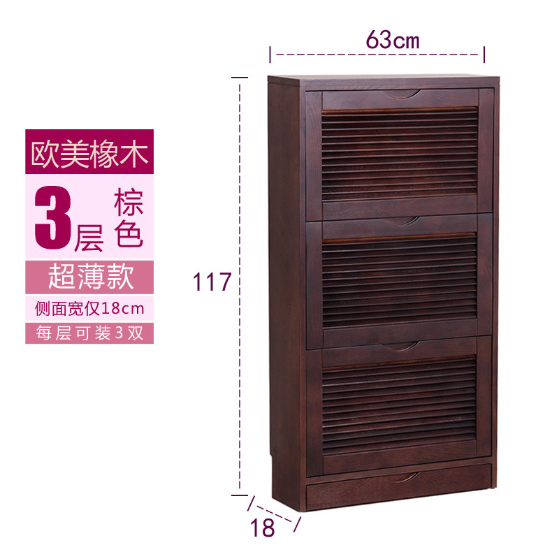 现货实木玄关鞋柜大容量橡木鞋柜欧式客厅家具欧式鞋架厂家直销