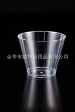 һ���Ա��ӣ����ձ���PS���� �S�ҹ��� �F؛