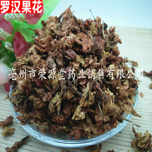 ���l���ݲ� �t����  �_�h���� �_�h��  �Ƀ��o�s�| ��؛����