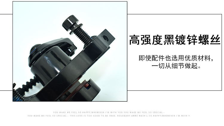 碟刹器多色r_08_看图王