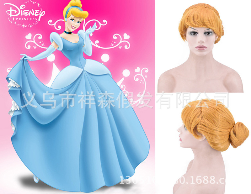 Cinderella Cinderella Princess cos wig women's short hair with neat bangs wig hair plate wig wholesale Cinderella Cinderella Princess cos wig women's short hair with neat bangs wig hair plate wig wholesale