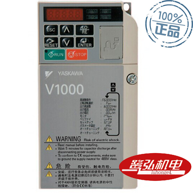 现货供应 YASKAWA/安川 CIMR-VBBA0018BAA 3.0KW 变频器单相200V