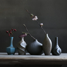 陶瓷花瓶粗陶花器日式復古創意擺件干花插花現代簡約小號茶道配件