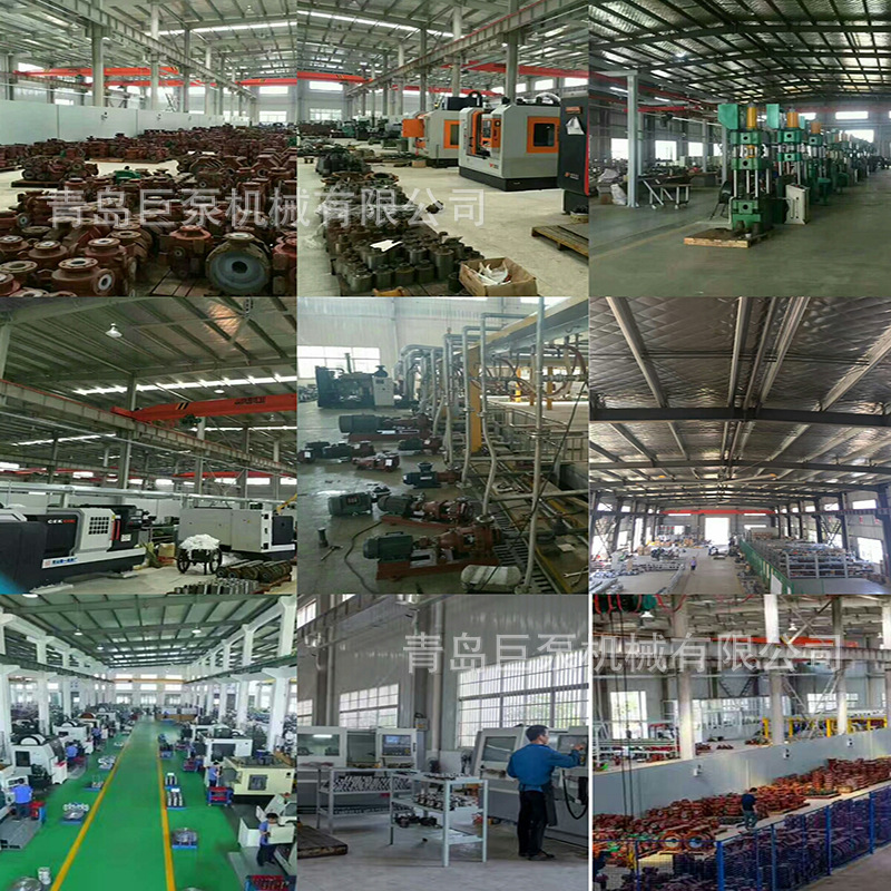 QQ图片20170902112624