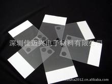 �S�Ҽӹ� �Դ�_�P�^��Ƭ ��ɫPC�Y��Ƭ