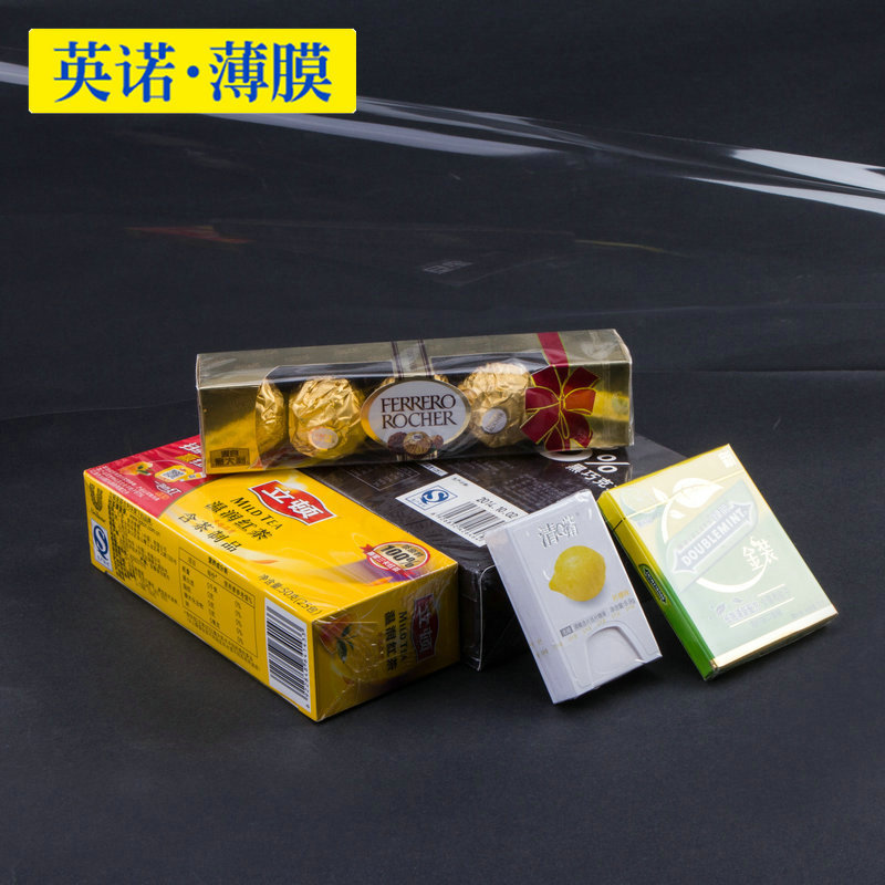 厂家食品级bopp塑料薄膜 塑料包装薄膜食品用热封膜缠绕膜