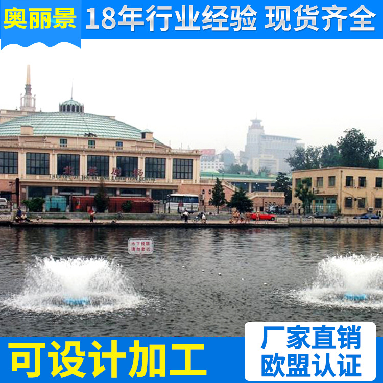 湖泊景观水处理设备 污水处理设备住宅区景观水处理设备