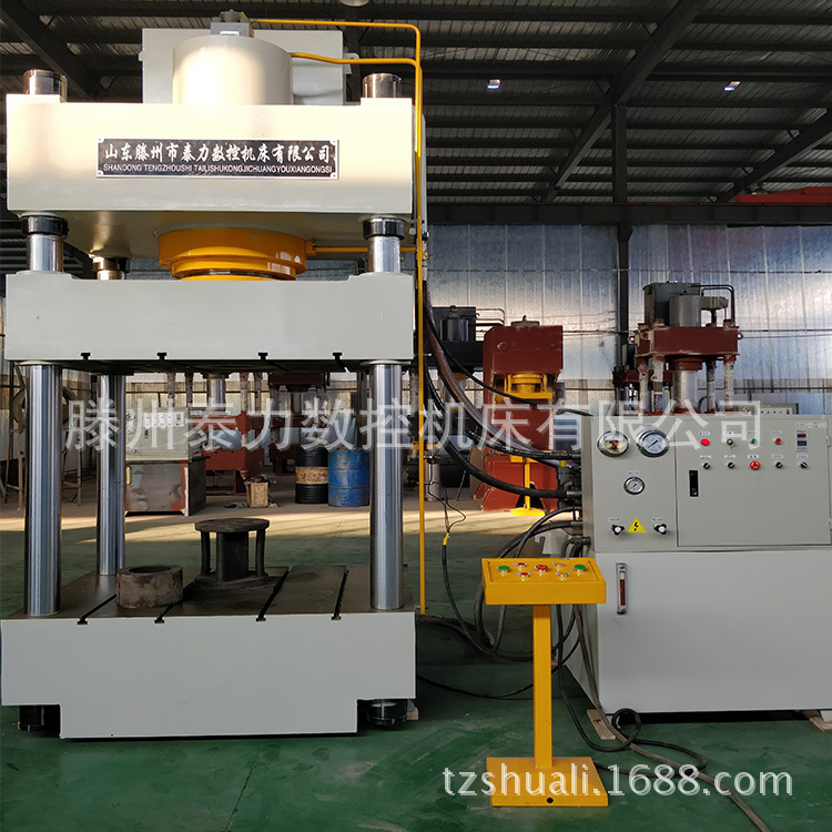 直销400吨液压机大型三梁四柱压力机塑料大盆压制成型高效率