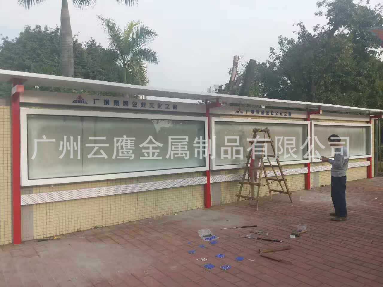 广东珠海专业定做不锈钢宣传栏  烤漆宣传栏  户外宣传栏  灯箱