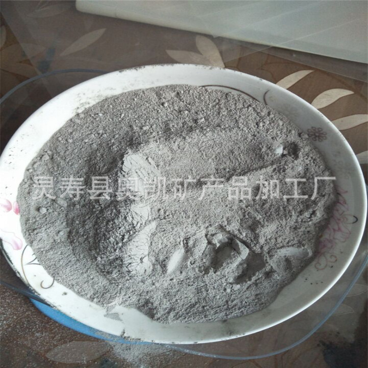 大量供应自流平水泥添加微硅粉 耐火材料微硅粉