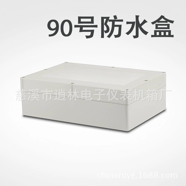 Пластиковая водонепроницаемая коробка корпуса прибора, герметичная коробка для улицы, монтажная коробка No90, 120*260*380