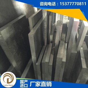 �����M�ڃ��|���X A1050-H112�X�� A1050-H112�X�� A1050-H112�X