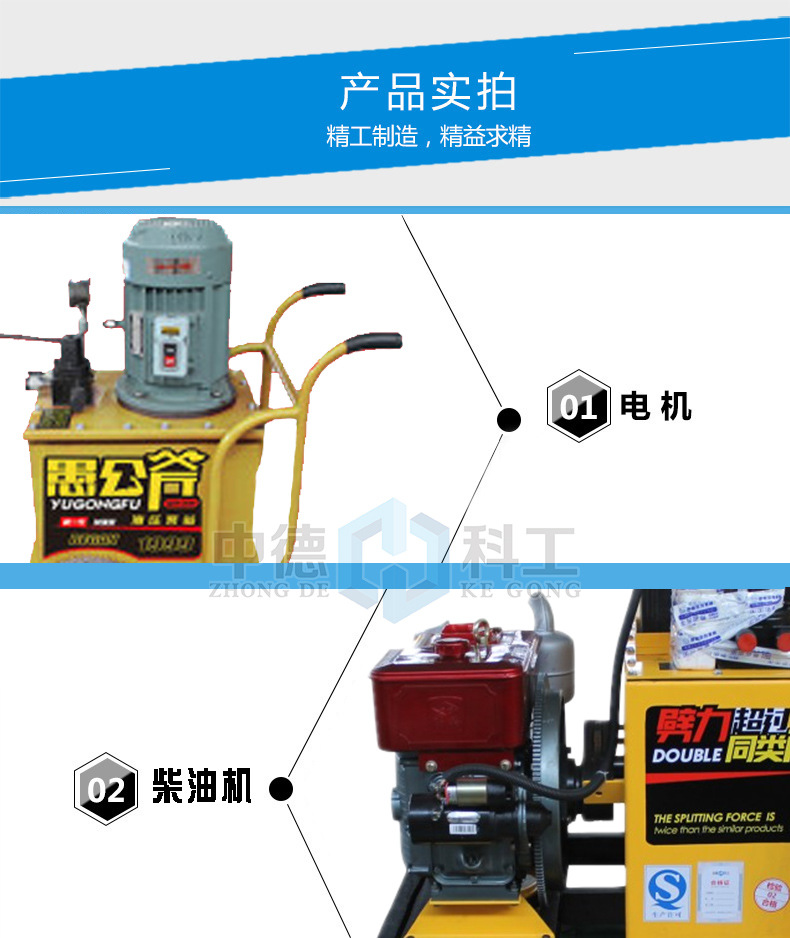 广西河池进口砾岩采石器出售