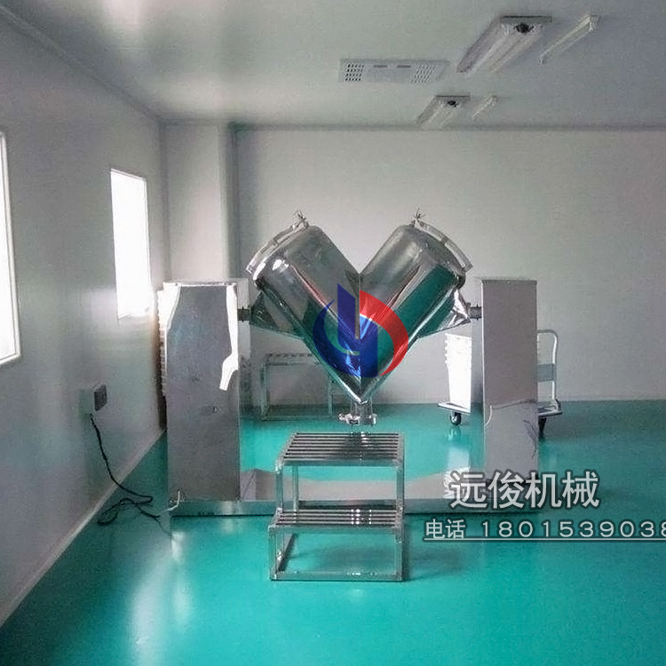v型混合機(jī)v形混合機(jī)