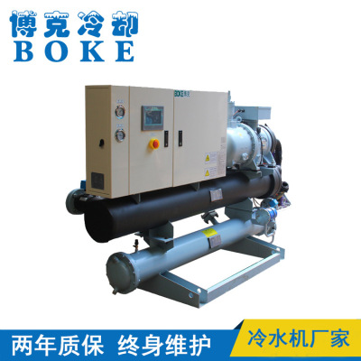【博克】宁波厂家直销420KW制冷量汉钟水冷螺杆式冷水机组制冷快1|ms