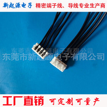 ��Ӧ��ӡ�������� AMP TE173977-4 2.0����ʽ������ ������