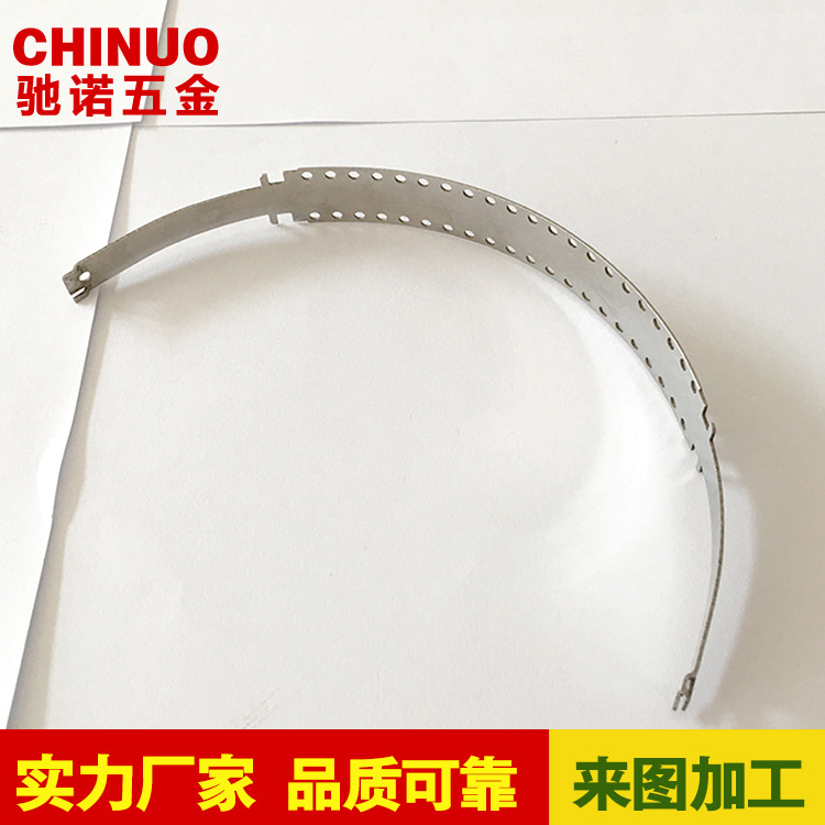 高端抛光304不锈钢折叠耳机钢条 防生锈耳机钢条支架配件