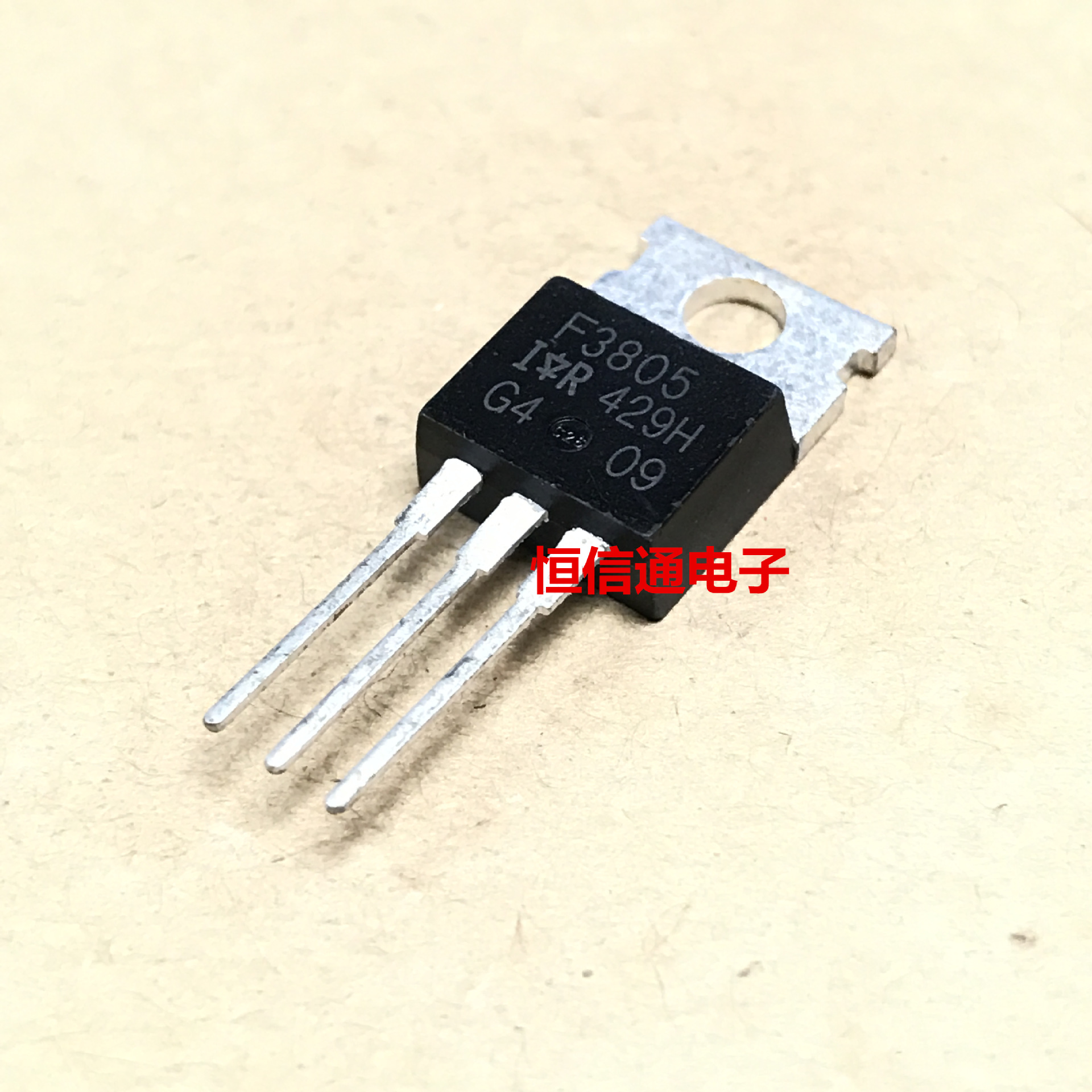 直插 IRF3805PBF IRF3805 TO-220 MOS管N沟道55V 75A【全新原装】