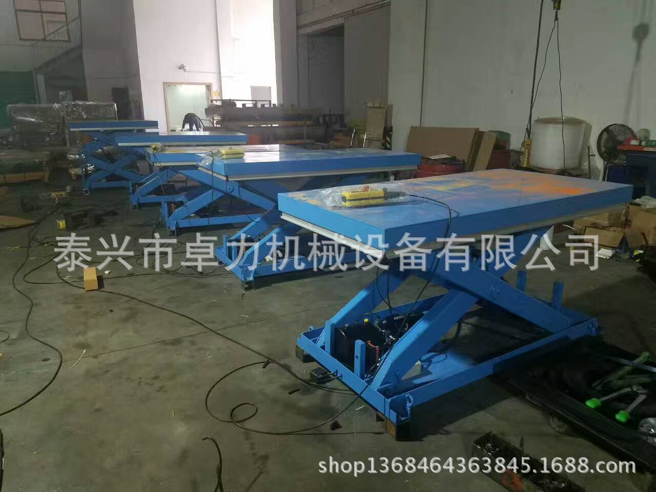 单剪叉防夹升降电动平台，双剪叉电动平台，台面可加辊筒