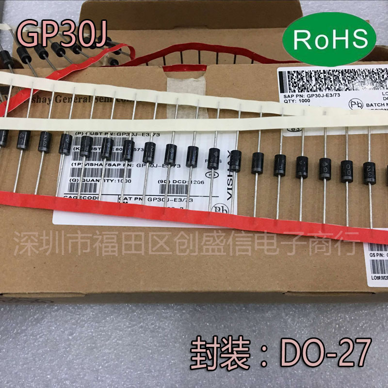 GP30J 全新正常直插整流二极管 3A/600V 封装DO-201AD/DO-27
