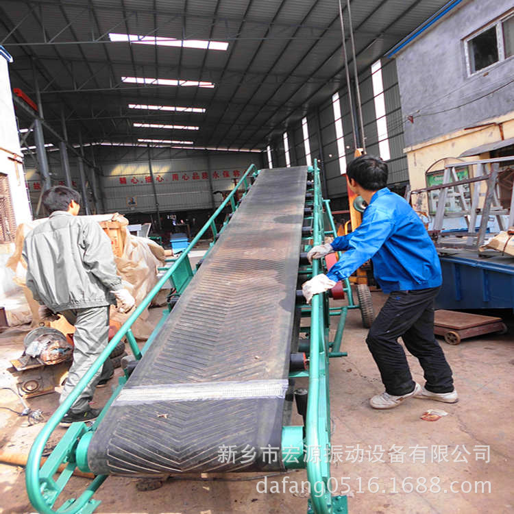 散粮颗粒物/袋装皮带输送机 自动传送装车 卸货 600*10 防滑调速