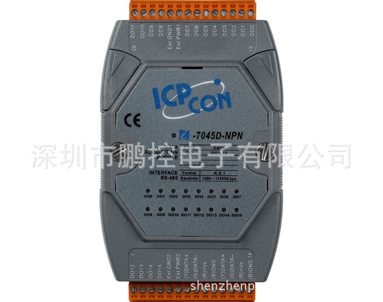 I-7045D-NPN  泓格 16路接收器型隔离数字输出模块