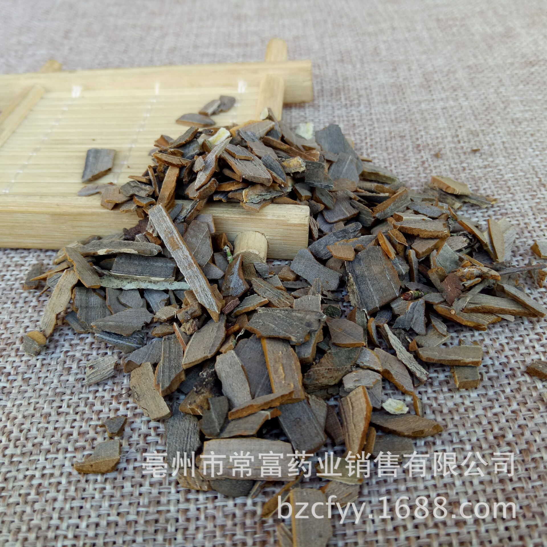 Gui Jian Yu Dried Herb Slices 500g Traditional Chinese Herbal Decoction Ingredient quality and texture