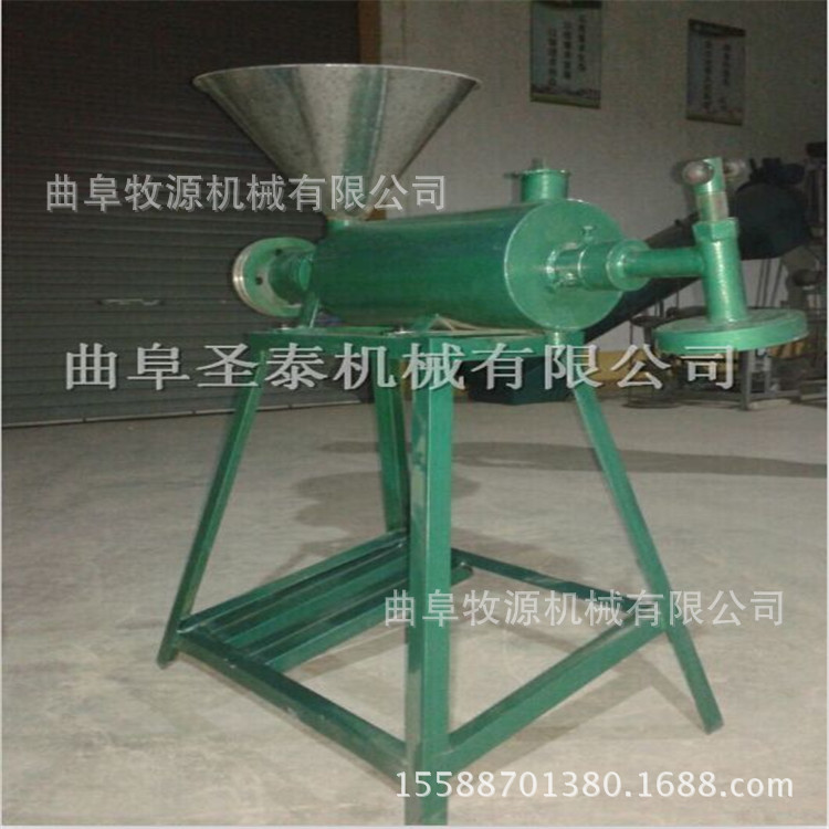 家用粉條機(jī)2