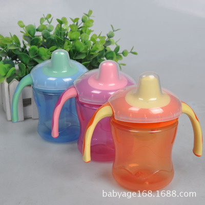 Double color soft mouth Duckbill type train kettle baby train kettle Baby Bottle baby Trainer Cup 260ml
