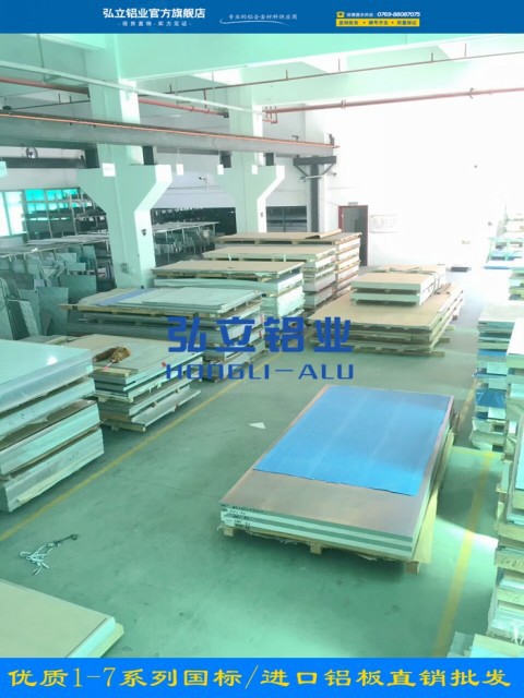 conew_mmexport1508979599662_副本