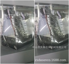 ������ʽ�๦��ȫ�ԄӷQ��Сɰ��b�C