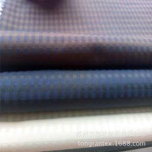 ȫ�����ˮ75Dɫ������ӛ�������Ứɫ���Π�ӛ���L������