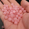 Fuchsia round beads jade, ice imitation