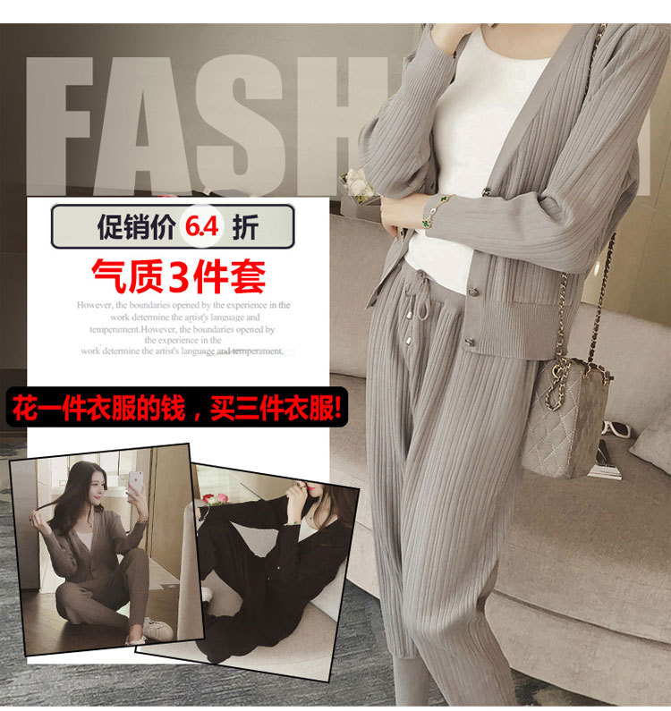 Costume femme YI RUO TIANCHENG en Coton - Ref 3334394 Image 16