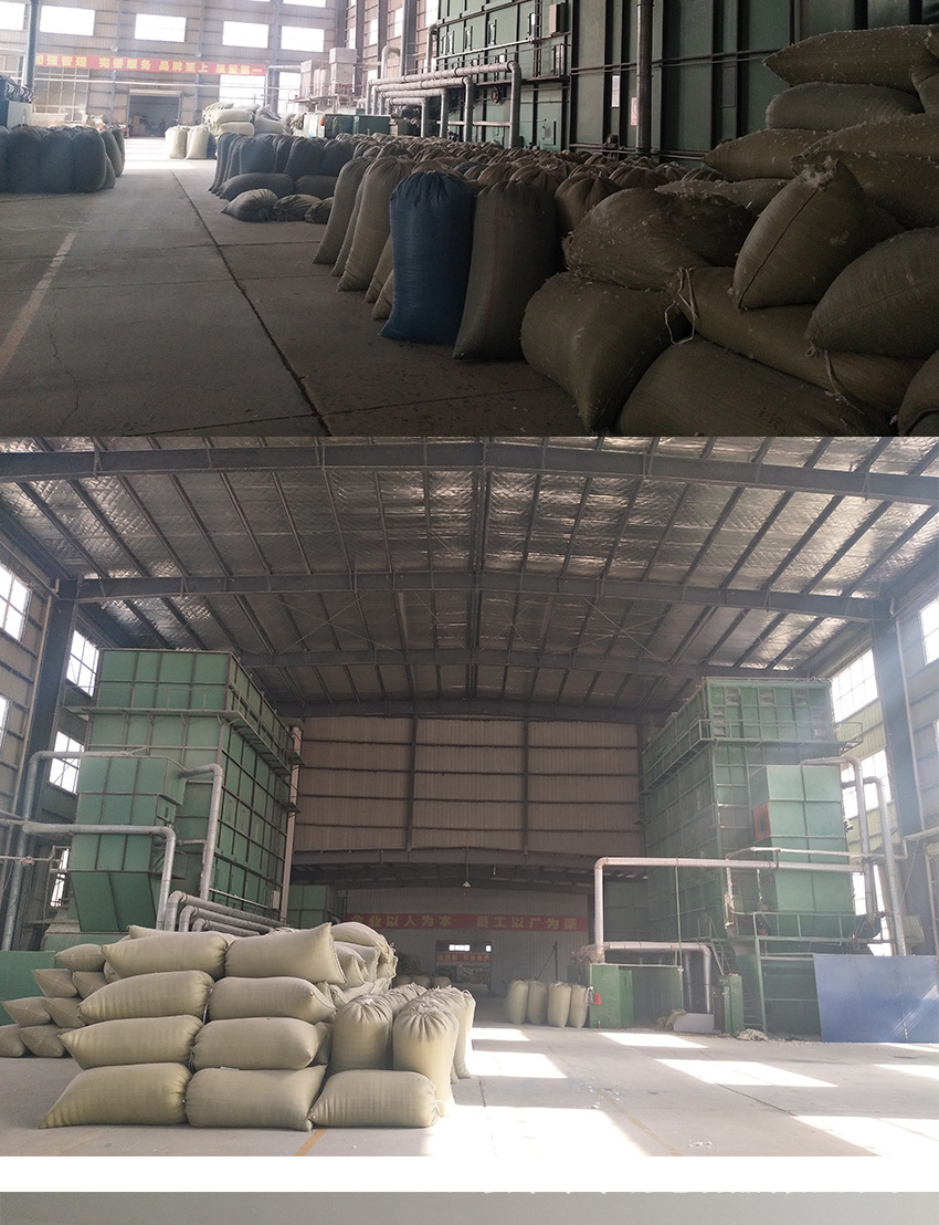 阿里羽绒详情页_14