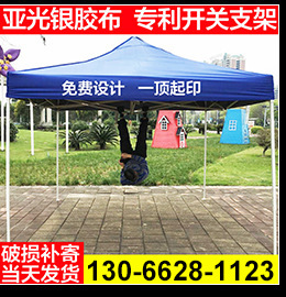 2957388162_259445594