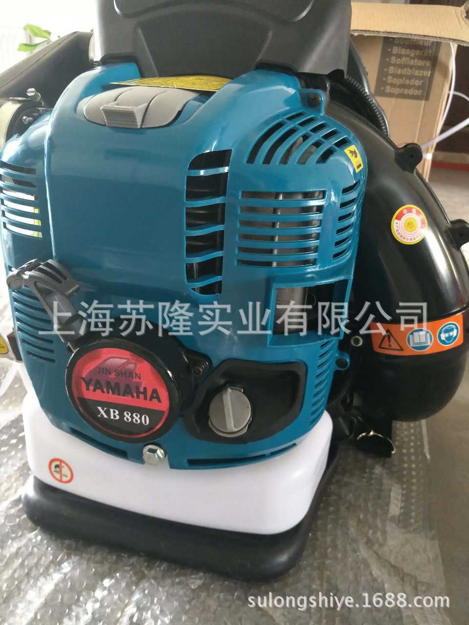 雅马哈XB880吹风机