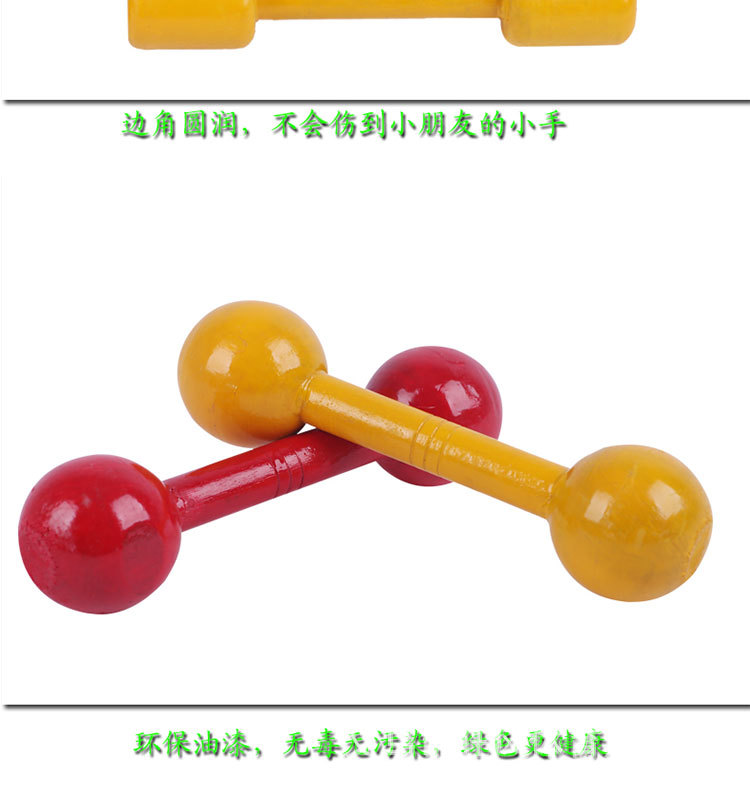 木质哑铃_10