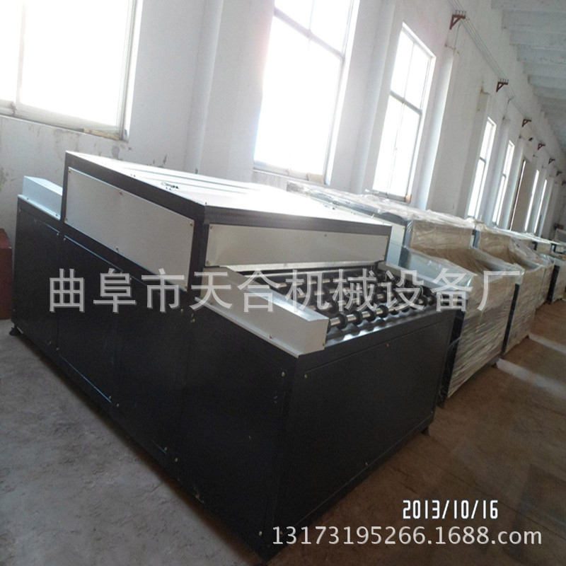 微信图片_20170806150732