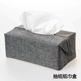 Hotel Desktop Storage Box Fabric Home Imitation Linen Paper Foldableing Tissue Box Can Be Printed with Logo and Customized Color
