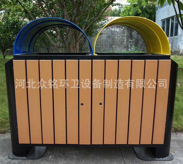 供应户外钢木分类垃圾桶  街道 公园用果皮箱