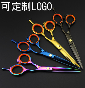 5.5 inch color hairdressing scissors flat tooth scissors thin cut duck egg ring 4 color selection