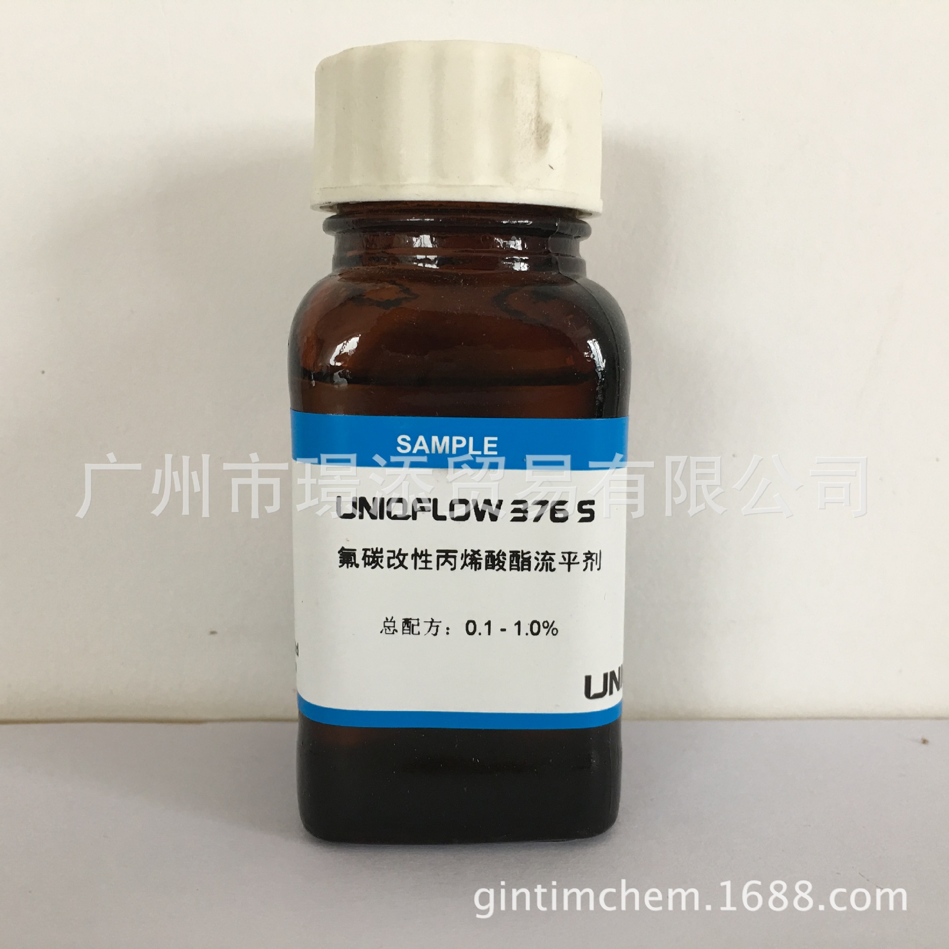 聚氨酯流平剂UNIQ376S促销 地坪流平剂 快速流平解决缩孔和火山口