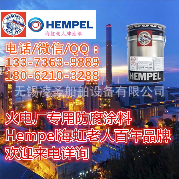 阿里-海虹老人07_副本