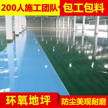 ƺ˾IʩS܇gͣ܇h֬߹ĥɰ{ƺ