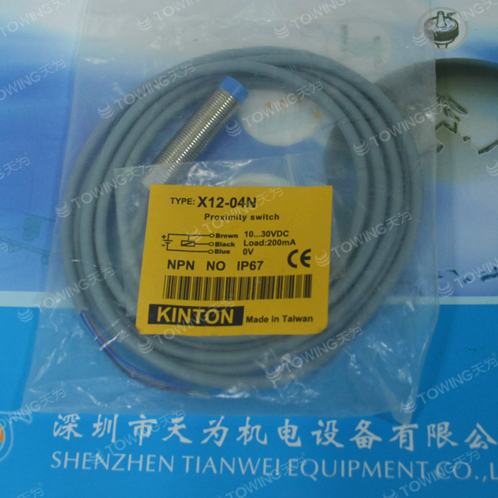 【实物拍摄】X12-04N 台湾精通KINTON接近传感器